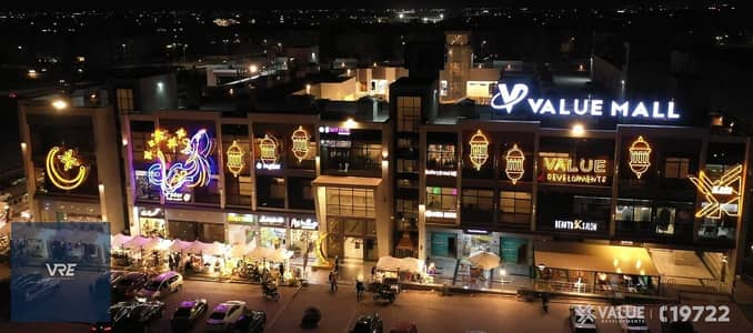 استلم وحدتك تجاريه فوري 112 متر في فاليو مول