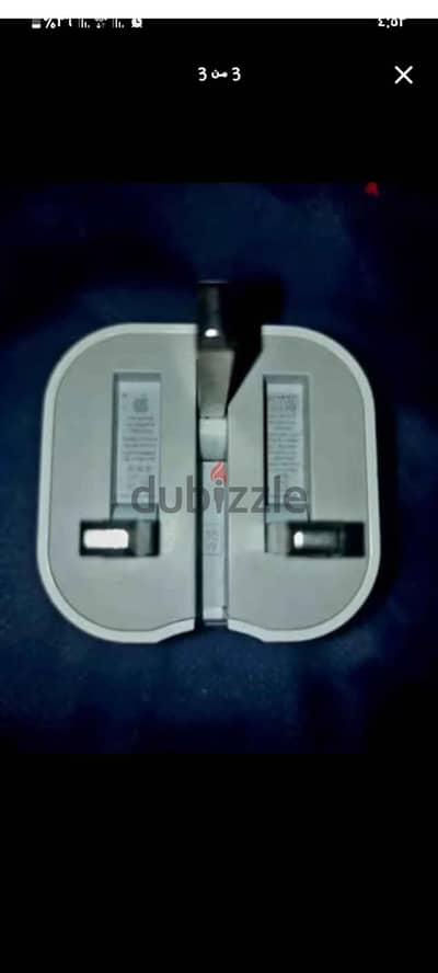 adapter iPhone original 16 pro max [ 35 watt ]