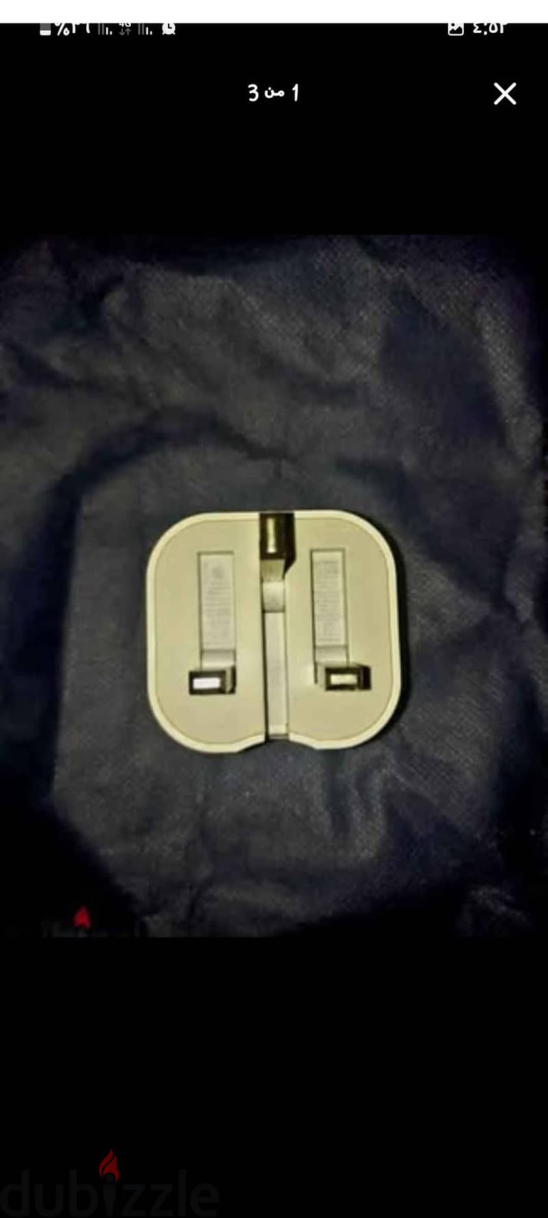 adapter iPhone original 16 pro max [ 35 watt ] 1