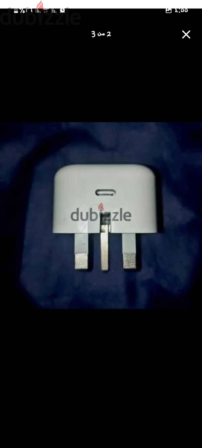 adapter iPhone original 16 pro max [ 35 watt ] 2