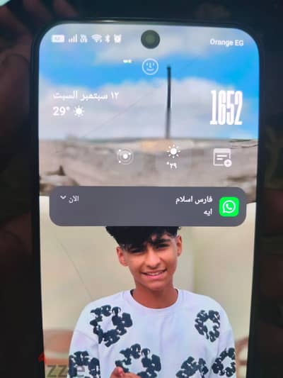 اوبو رينو 14