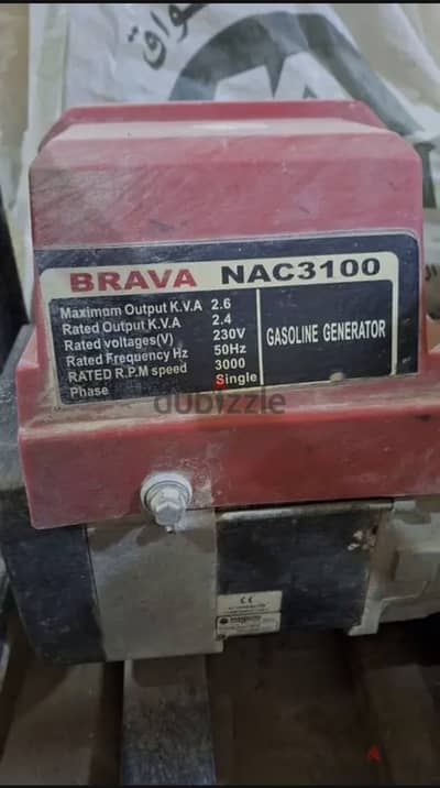 Honda Brava Gasoline Generator, 2.5 Horsepower