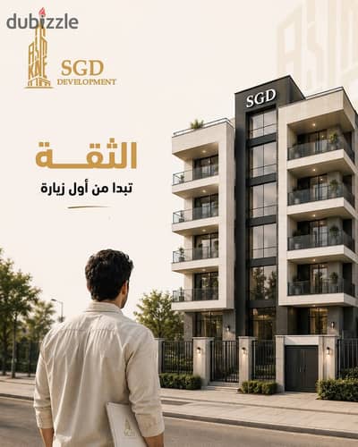 Apartment for Sale  Directly from the developer  First-floor apartment for sale in Mokattam, Middle Plateau – Fifth District. 170 sqm, semi-finished