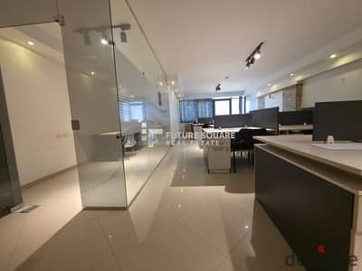 Furnished administrative headquarters 350m Panorama for rent directly on the Maadi Ring Road