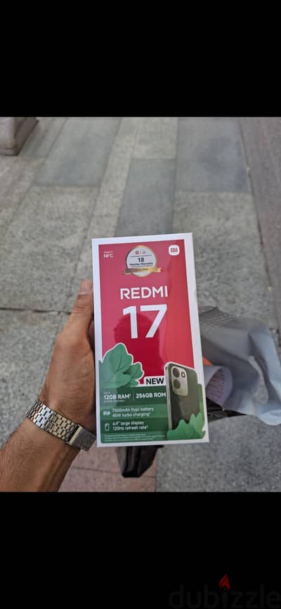 شاومي 17