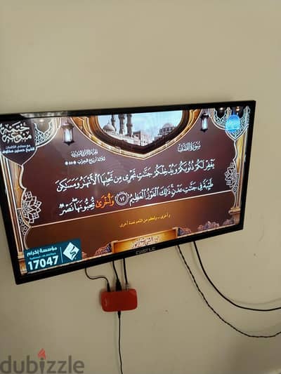 شاشة كاسل موديل 2025