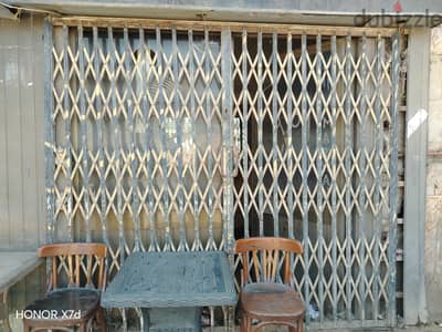 باب اكرديون