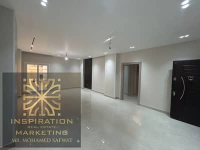 Ultra Super Lux 150m Apt for Rent in South Lotus - Steps from South 90th St.