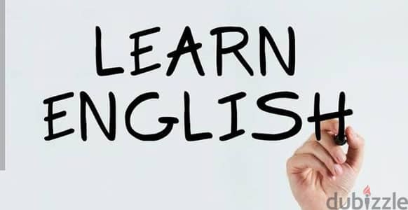 مدرسة لغة إنجليزية