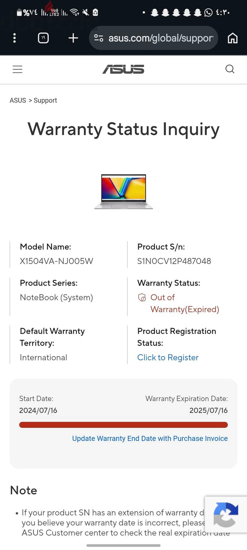 ASUS Vivobook like new 1