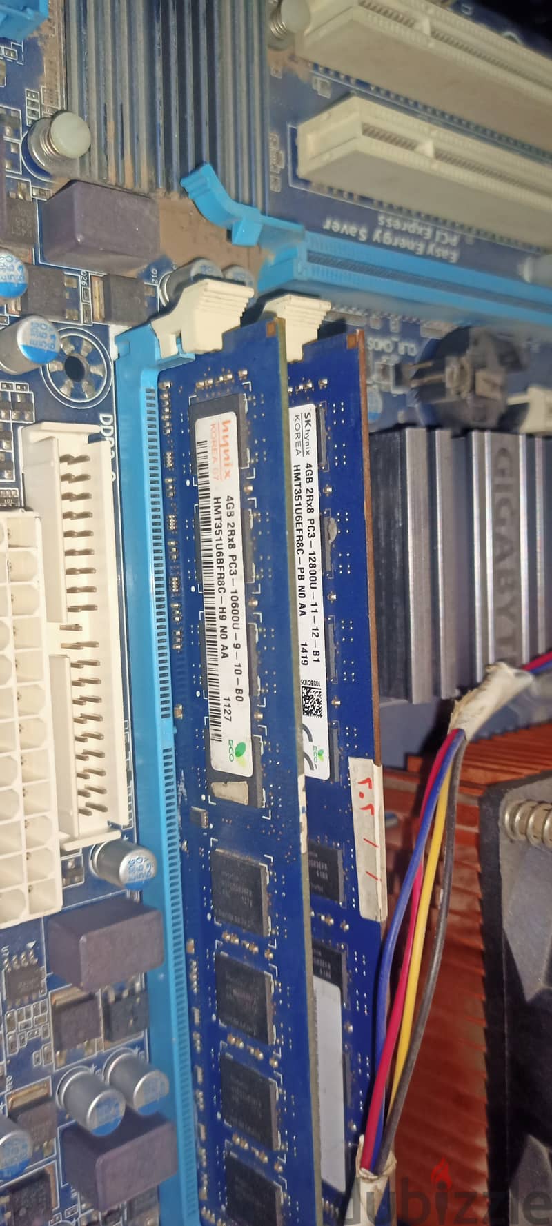 باندل g41 بحالة جيدة 1