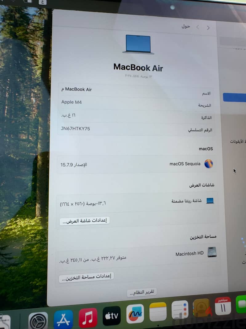 Macbook air m4 8