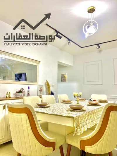 شقة للإيجار المفروش | مدينة الرحاب