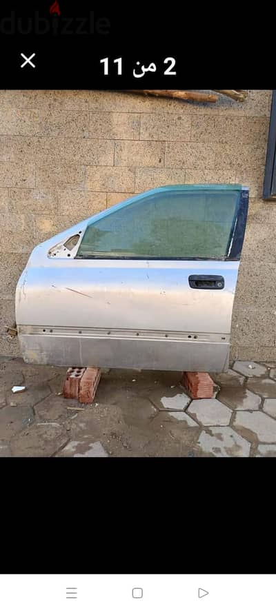 باب عربيه
