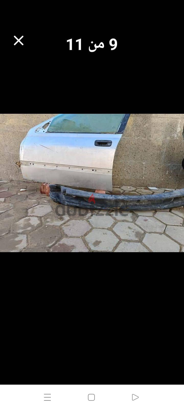 باب عربيه 2