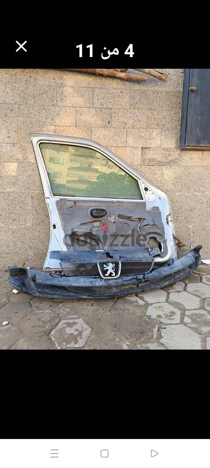 باب عربيه 3