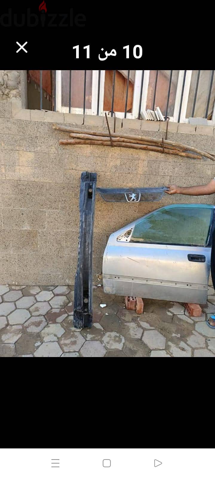 باب عربيه 5