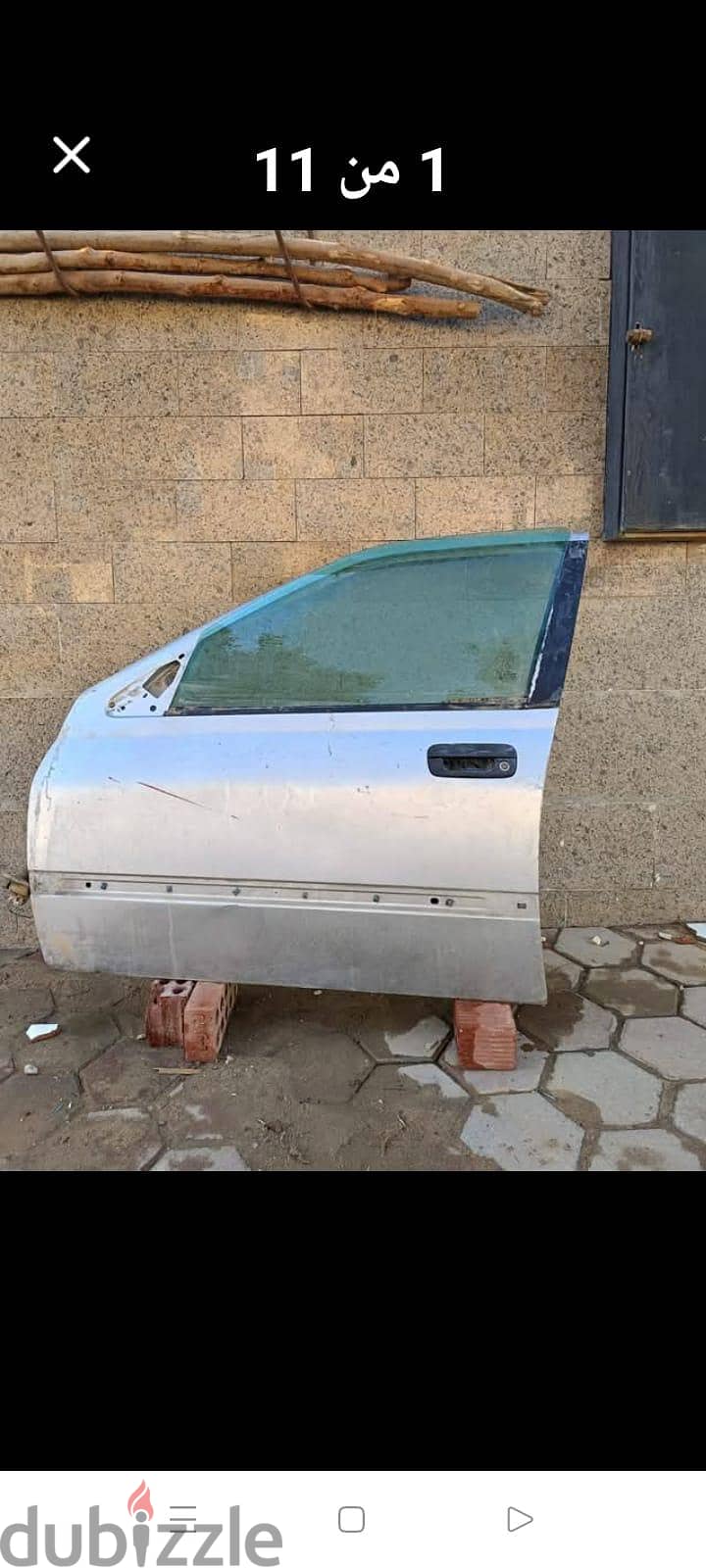 باب عربيه 6