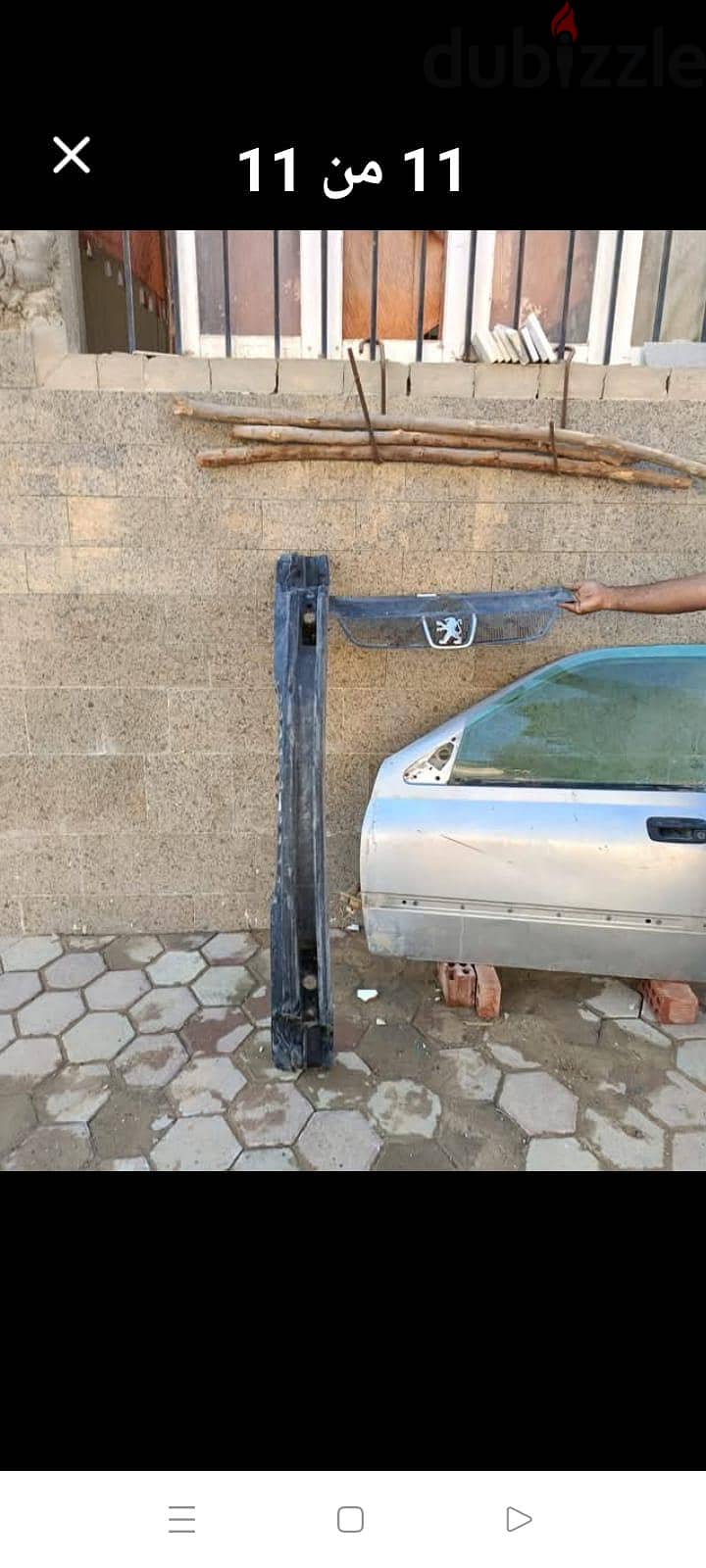 باب عربيه 7