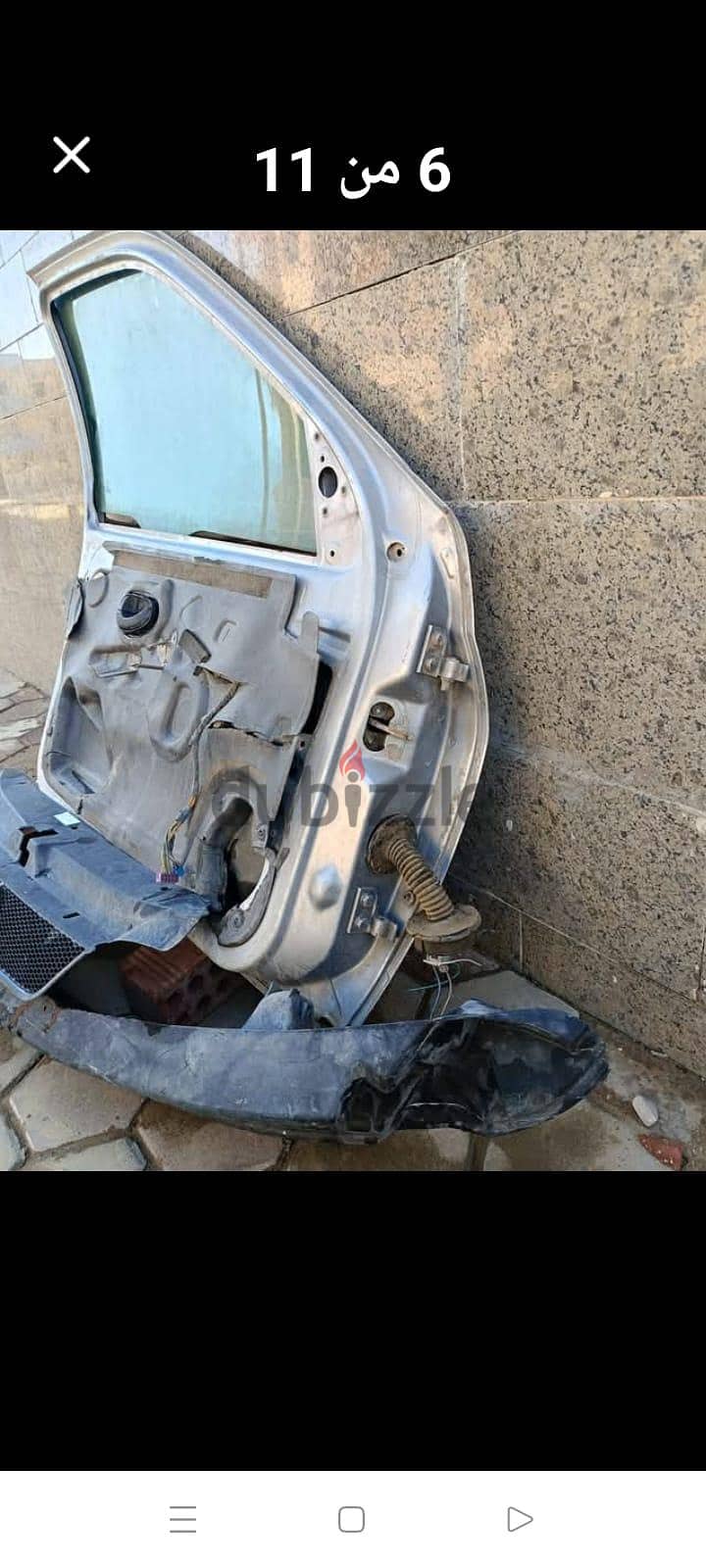 باب عربيه 8