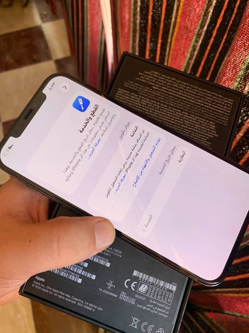 Apple - iPhone 12 Pro Max 6