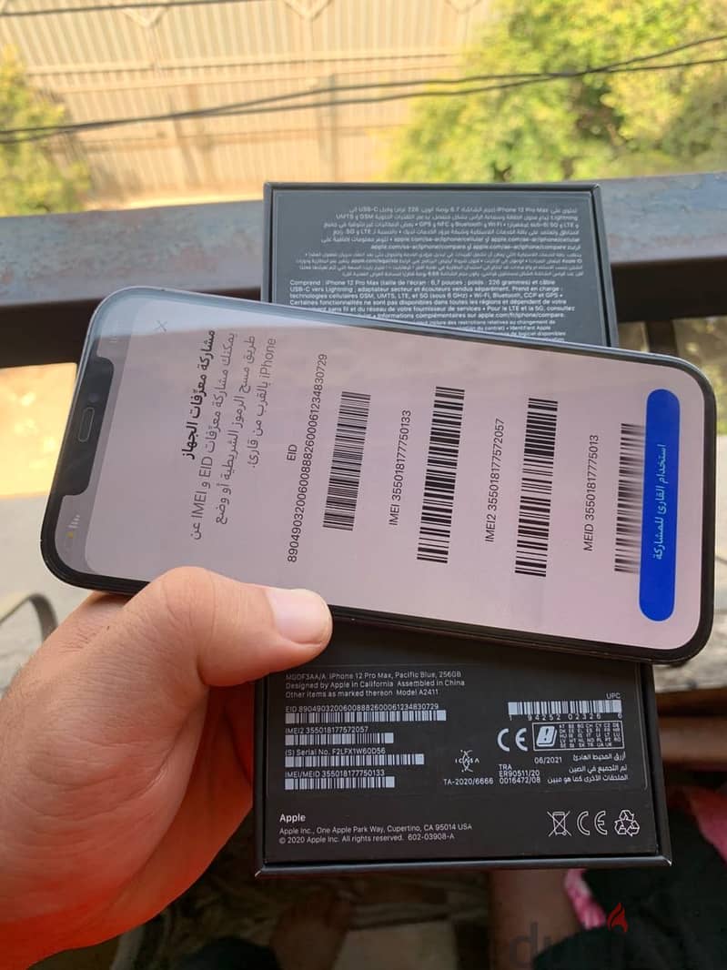 Apple - iPhone 12 Pro Max 9