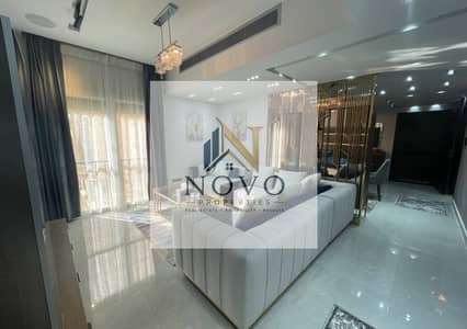 Modern Fully Finished Apartment in Hyde Park