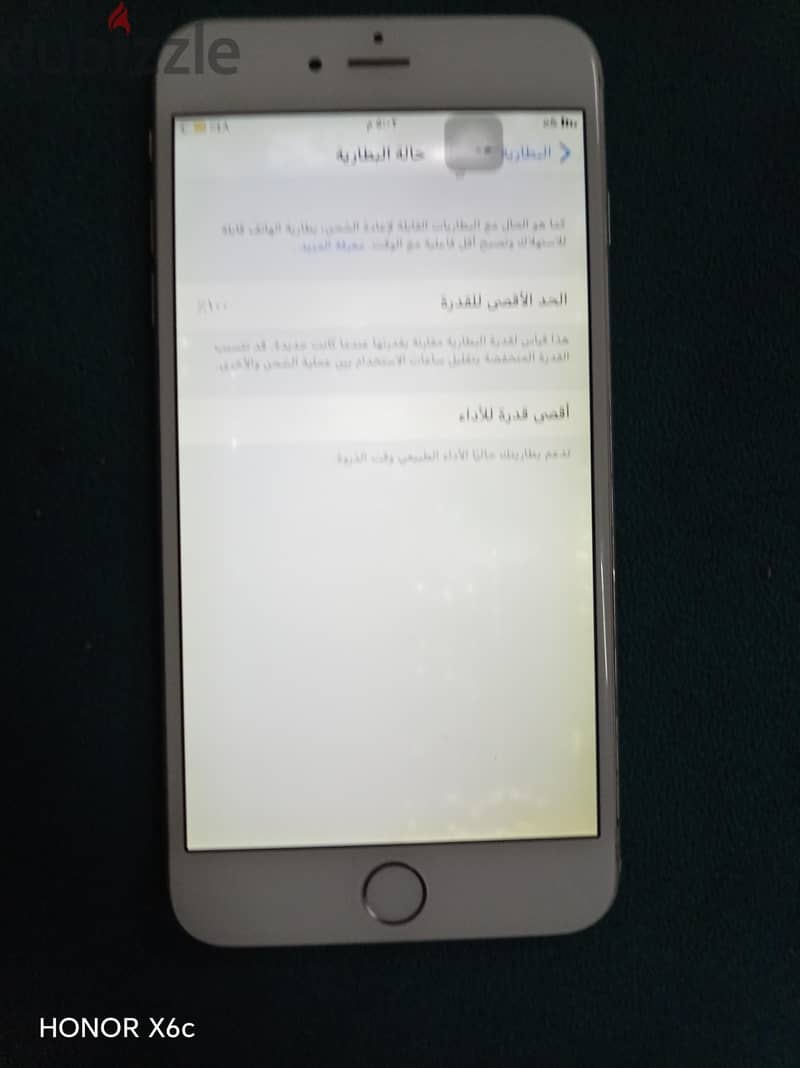 آبل - آيفون 6 بلس 3