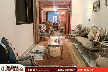 Licensed Apartment for sale, registered , 200 sq m, Mohamed Naguib