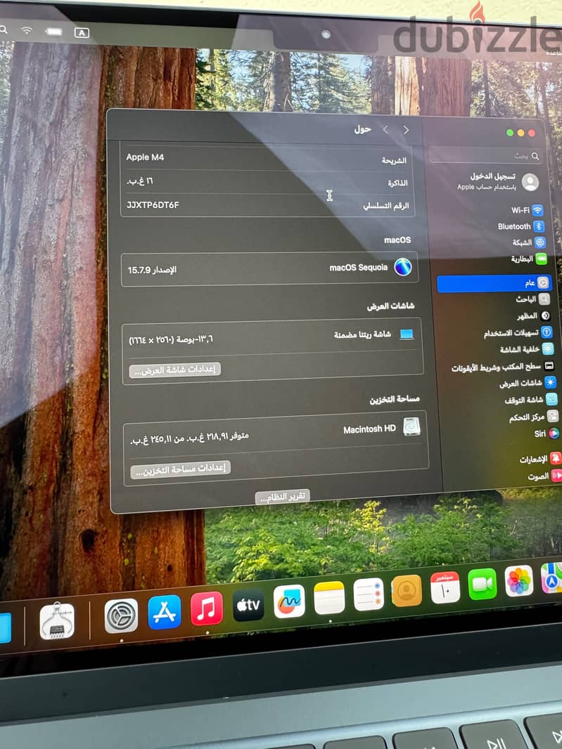 Macbook air m4 6