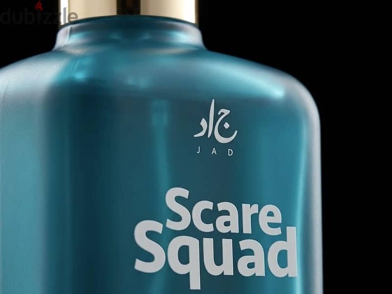 Jad - Scare Squad 1