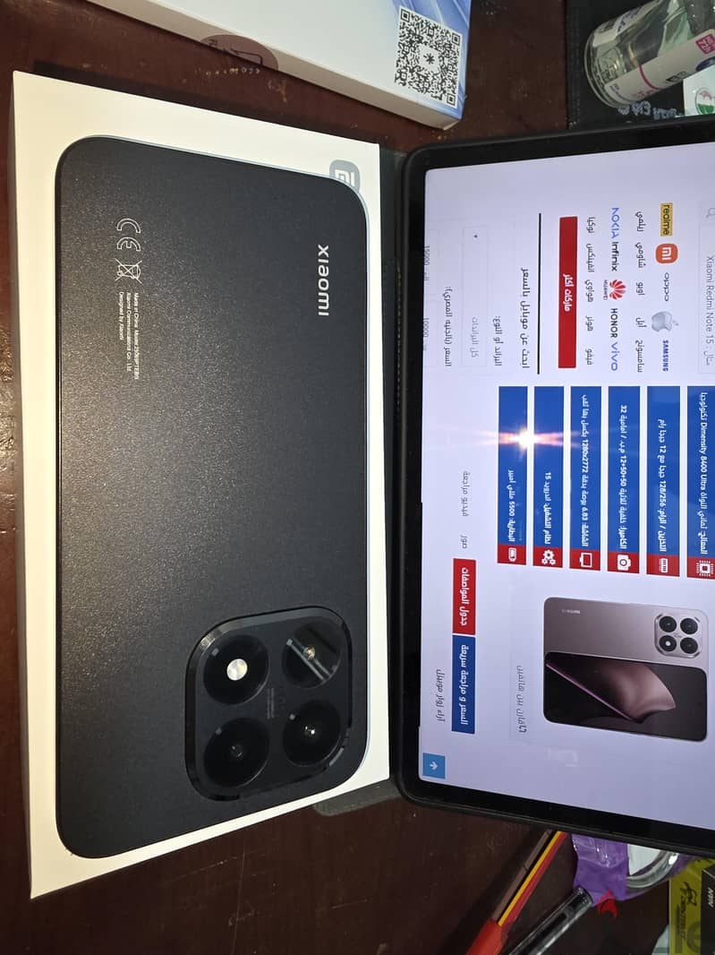 Xiaomi 15t 1