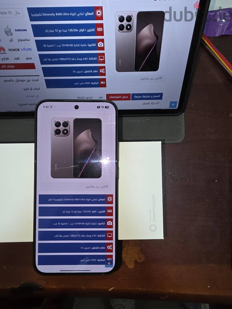 Xiaomi 15t 7