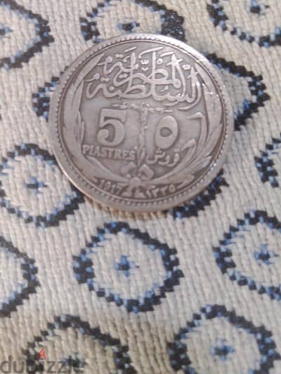 عملات معدنيه