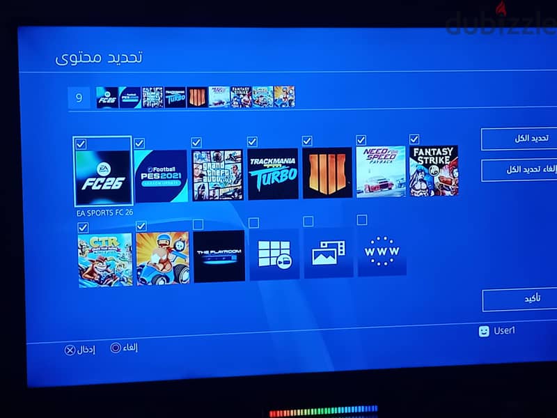 ps4 slim 1