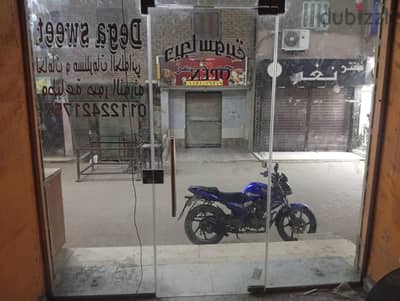 باب. سيكوريت  بالاكسسوار
