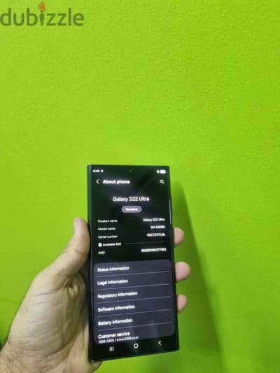 Samsung S22 ultra 5g 512