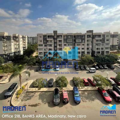 For sale in my city an apartment 116 square meters in B10 with special finishing at a special price