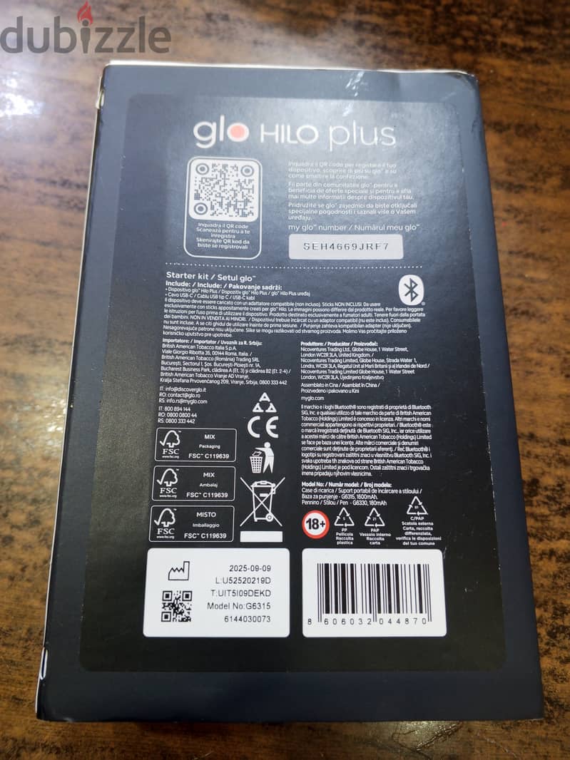 Gio Hilo Plus 1