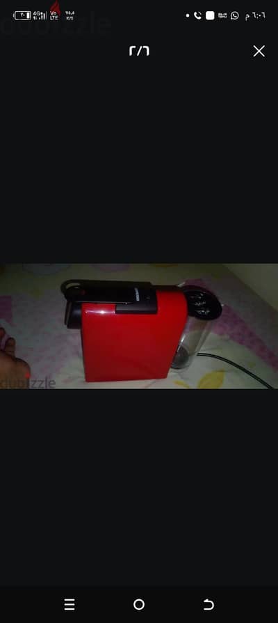 اسبريسو