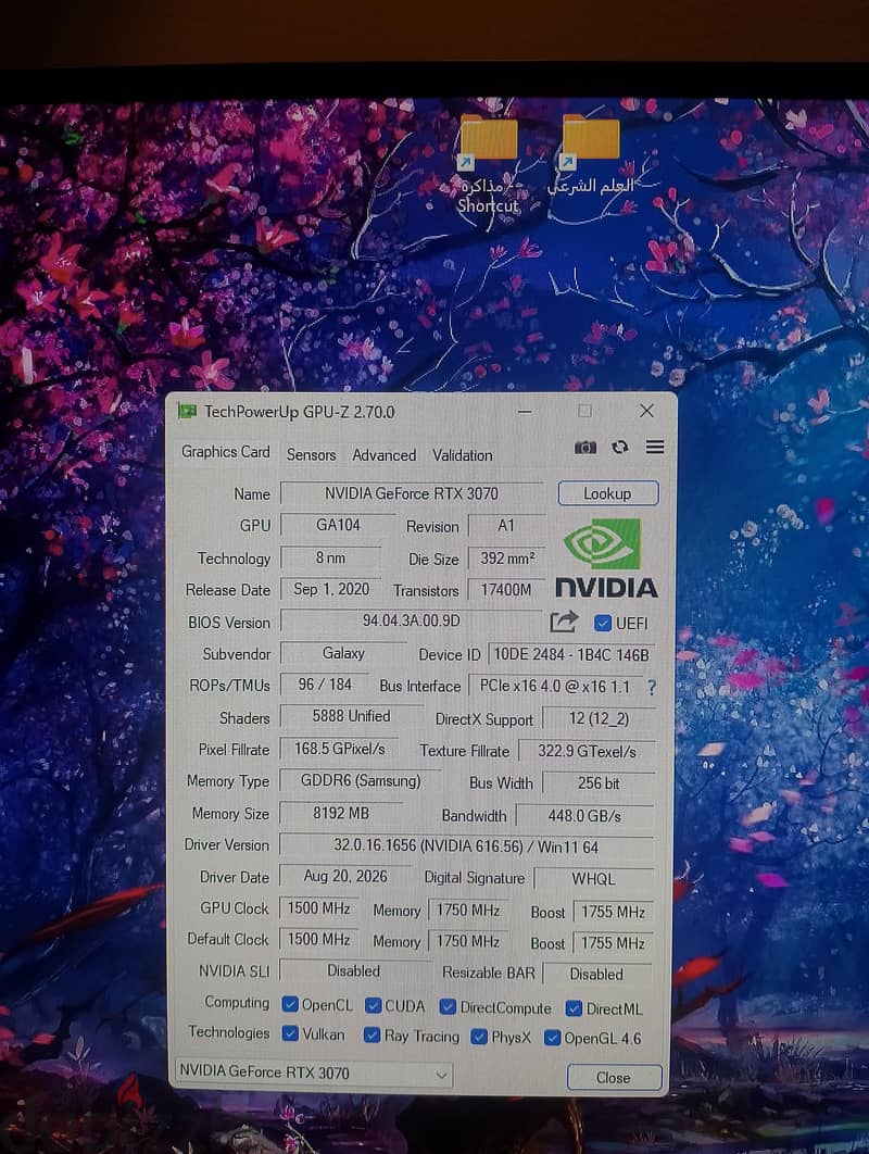 Galax Rtx 3070 Triple Fan 4