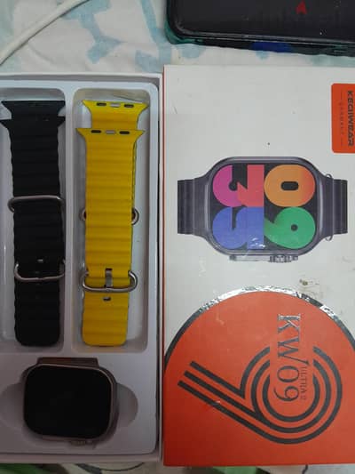 شاعه keqiwear