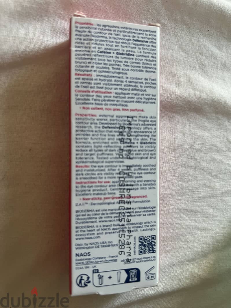 Bioderma sensibio eye cream 1