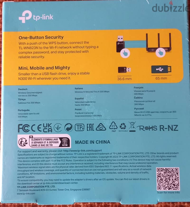 Tp-Link Wi-Fi 1