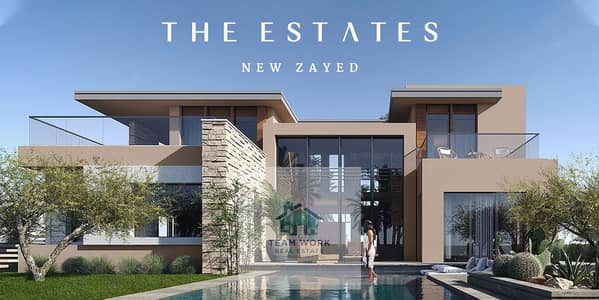  فرصة ذهبية في The Estates SODIC  فيلا فاخرة بمساحة أرض هائلة 1019م! Exclusive Flat Villa in The Estates SODIC | BUA 631 sqm