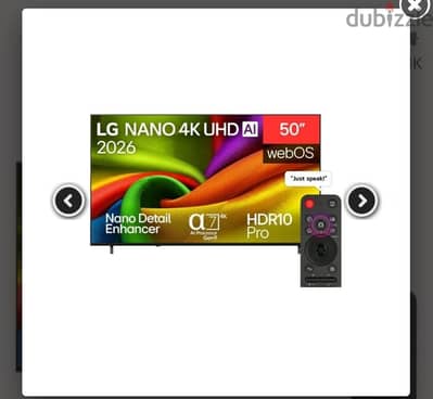 شاشه LG