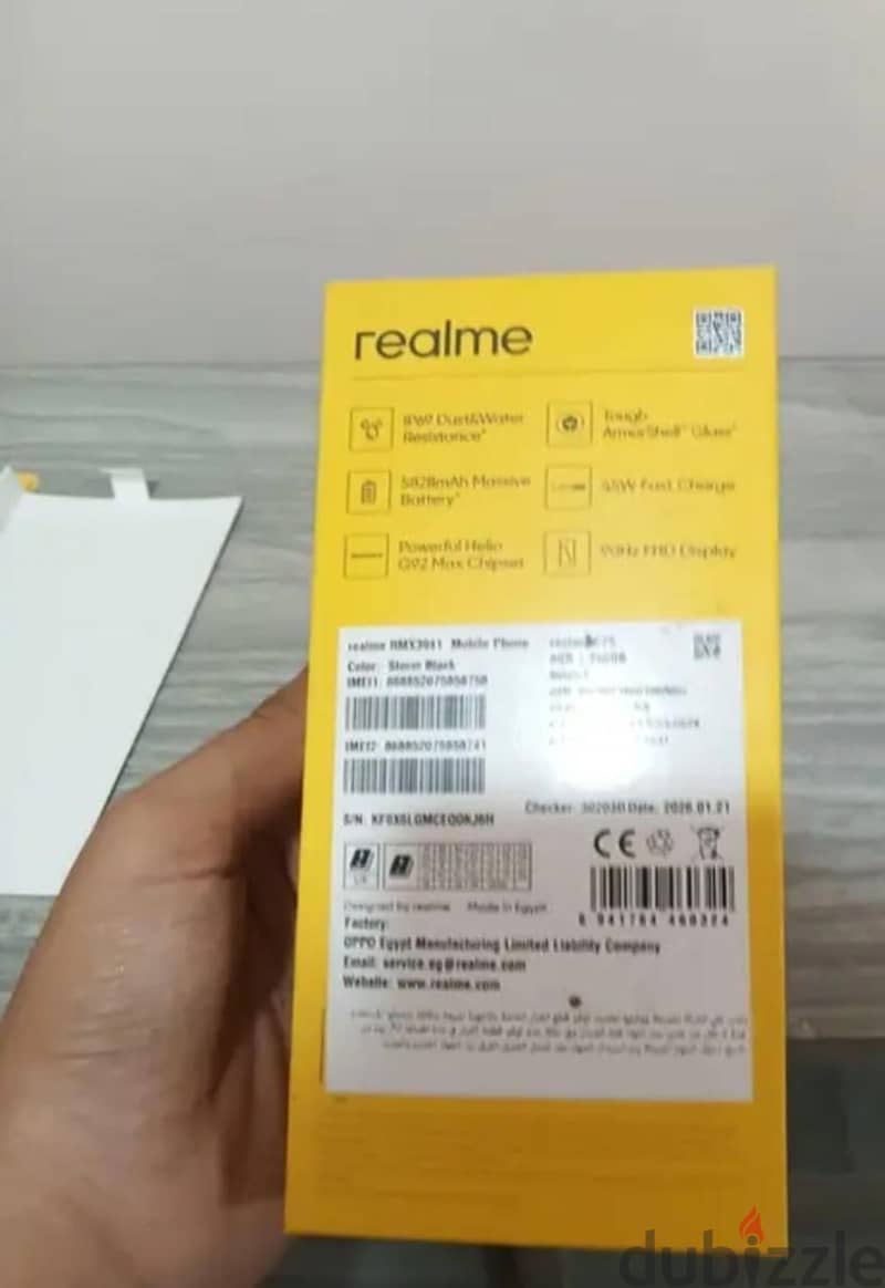 ريلمى C75 4