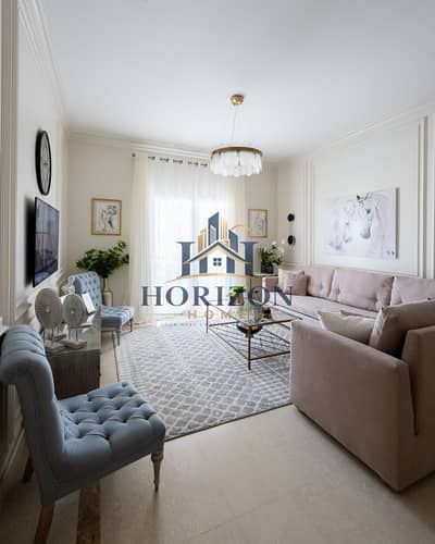 Fully Furnished Apartment in a Prime Location for Rent in Mivida