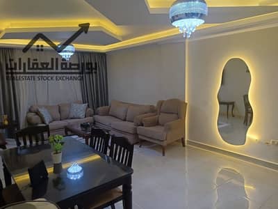 شقة للإيجار المفروش | مدينة الرحاب