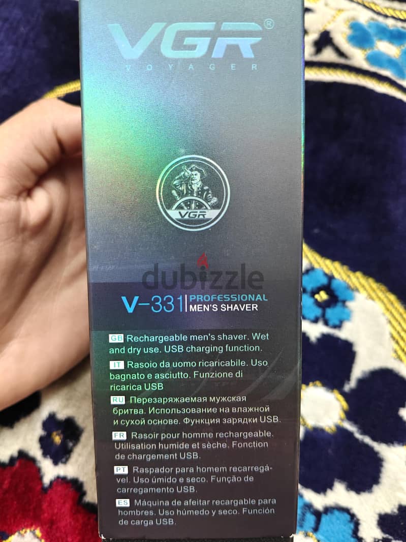 تنعيم VGR V-331. 4